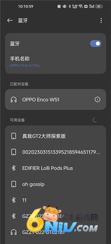 vivo耳机 第3张图