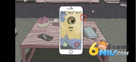 拣爱游戏中文版 第2张图