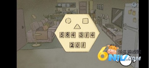 拣爱游戏中文版 第8张图