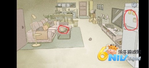 拣爱游戏中文版 第5张图