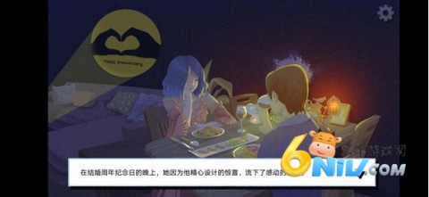 拣爱游戏中文版 第3张图