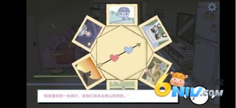 拣爱游戏中文版 第13张图