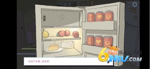 拣爱游戏中文版 第10张图