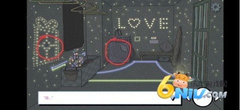 拣爱游戏中文版 第12张图