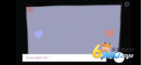 拣爱游戏中文版 第11张图