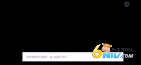 拣爱游戏中文版 第16张图
