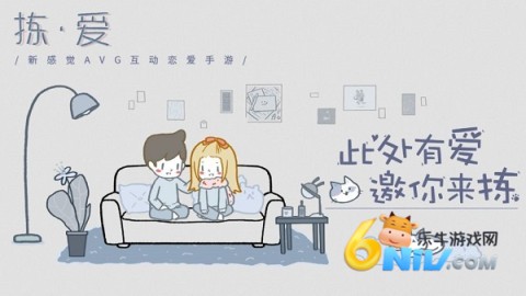 17640846361342_water