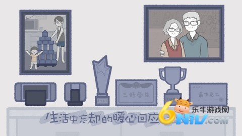 17640846405424_water