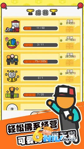 17638158477289_water