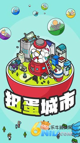 17638158476384_water