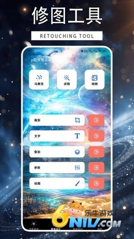 17640847295802_water