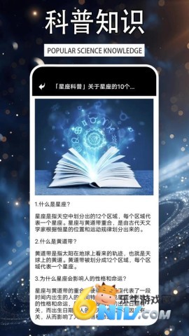 17640847323347_water