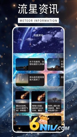 17640847306226_water