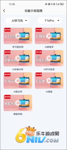 17640600764949_water