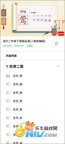 17640600875006_water