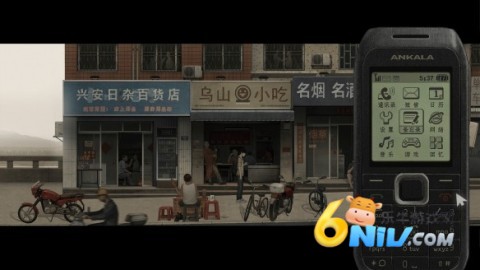 17642304723258_water