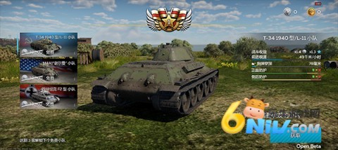 17641598602289_water