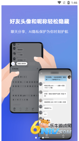 17642054506798_water