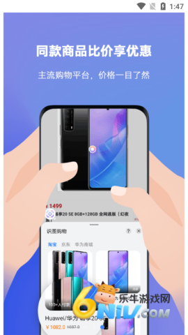 17642054527503_water