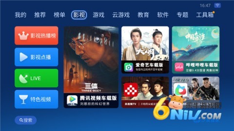 17642579958062_water