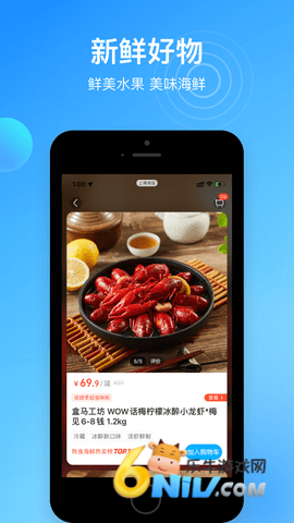 17642581739406_water