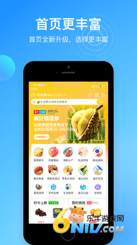 17642581715960_water