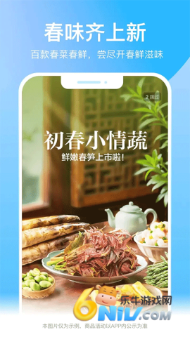 17642581762640_water