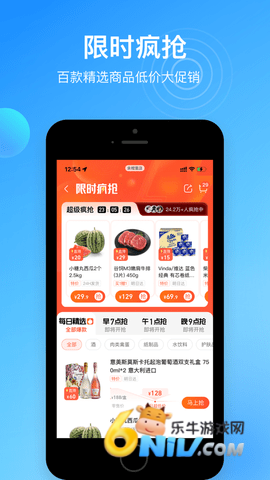 17642581743941_water