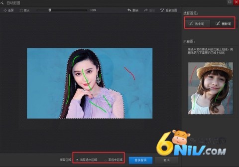 17642582767559_water