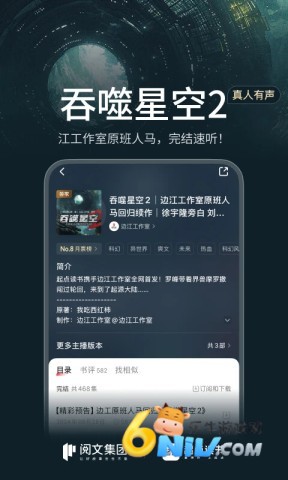 17642582062489_water