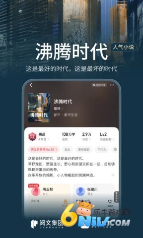 17642582089580_water