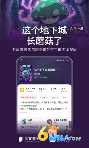 17642582094347_water