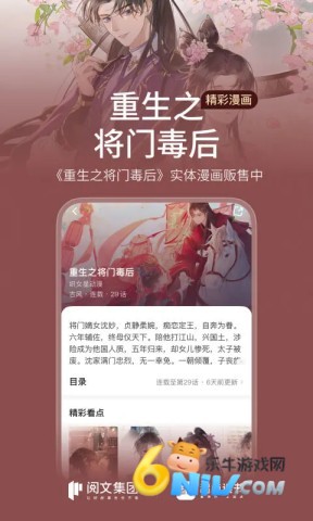 17642582076921_water