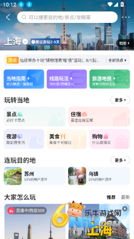 17638029797412_water