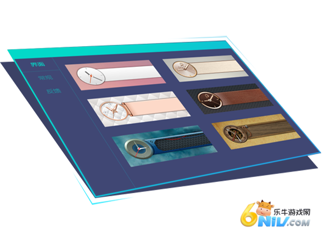 17645785344764_water