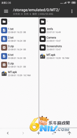 17642583082093_water