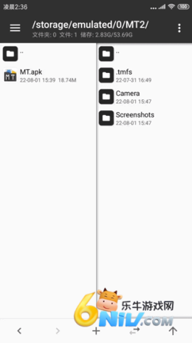 17642583042274_water