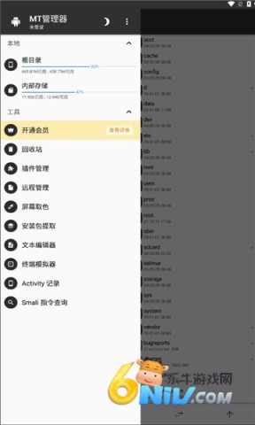 17642583035122_water