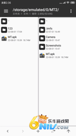 17642583074979_water