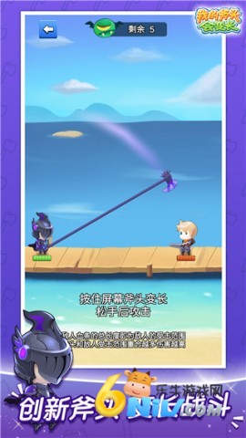 17634850955901_water