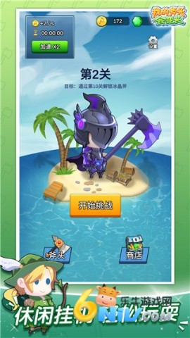 17634850979648_water