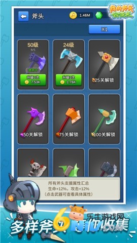 17634850986869_water