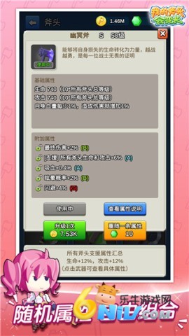 17634850991277_water