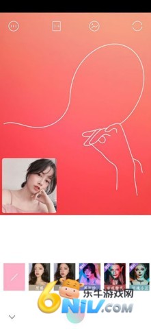 轻颜相机 第6张图