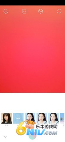 轻颜相机 第3张图