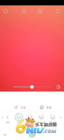 轻颜相机 第2张图