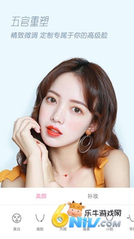 17642583986532_water