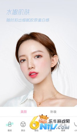 17642583994298_water