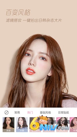 17642583975385_water