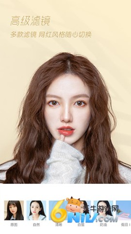 17642584022657_water